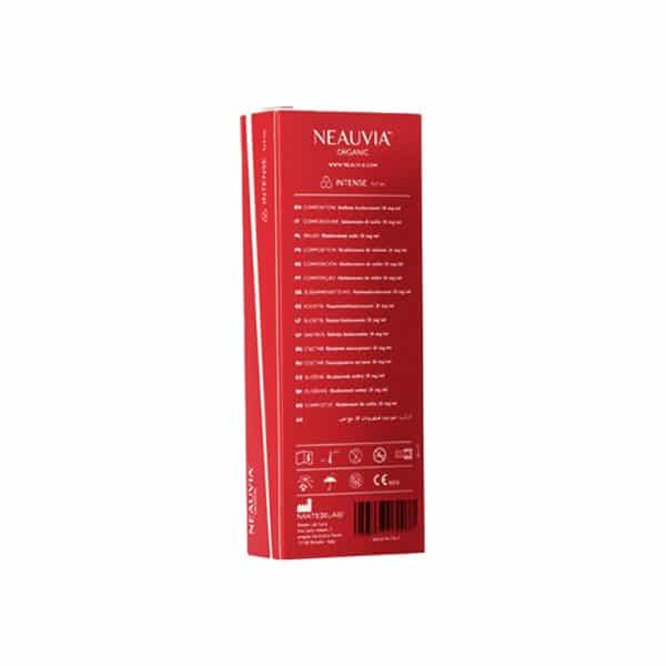 NEAUVIA™ ORGANIC INTENSE - immagine 4