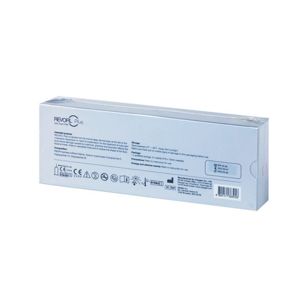 REVOFIL AQUASHINE BR SOFT FILLER - 图片 3